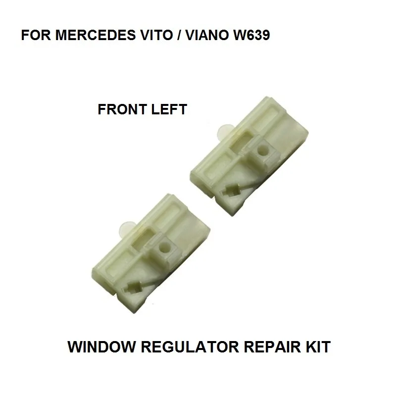 Автомобильный Электрический оконный регулятор для MERCEDES VITO / Viano W639 ролик передний