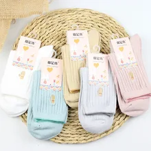 Носки с вертикальными полосками и вышитым котом; сезон осень-зима; милые повседневные удобные дышащие впитывающие пот женские хлопковые носки