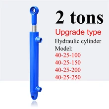 

100-250mm Stroke 2 Tonnage Upgraded Hydraulic Oil Cylinder Heavy Duty Bidirectional Lifting Small Wood Splitter Hydraulic Ram