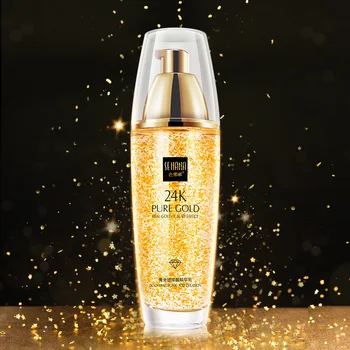 

24k Gold Moisturizing Lotion Hydrating Firming Skin Smooth Fine Lines Brighten Skin Color Facial Cream
