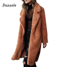 Шерстяное Женское пальто с длинным рукавом и отложным воротником, верхняя одежда, куртка, Женский пуловер с длинным рукавом, открытая передняя куртка, пальто, длинная верхняя одежда