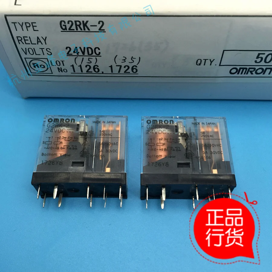 G2RK-2-24VDC Two Sets of Conversion 10-Pin Double Wire Ring 5A Brand New &amp Original Omron Relay | Обустройство дома
