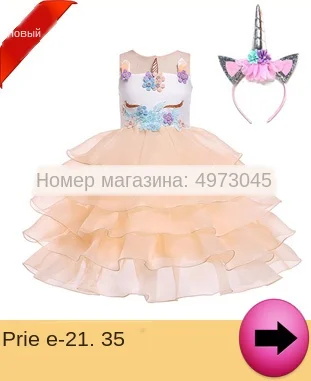 è¿?è¡£è£?3_04