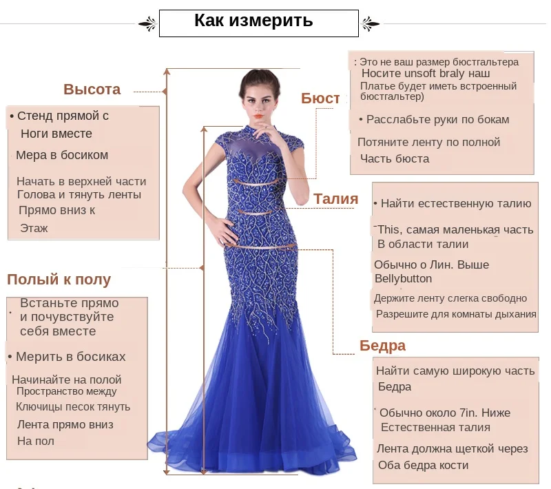 Finove уникальное вечернее платье цвета шампанского, длинное, новинка, круглый вырез, длинный рукав, блестки, бисер, перо, модное вечернее женское платье