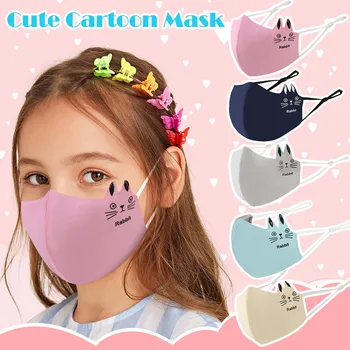 

5pcs Child Kids Face Masks Cotton Cartoon Printed Child Mouth Mask Washable Reusable Breathable Kids Face Mask Respirator
