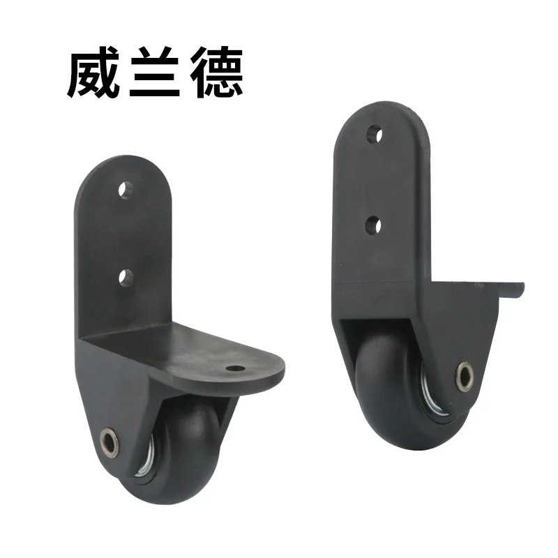 Luggage replacement wheels accessorie suitcase luggage repair new fashion boarding Wear resistant black mute fixed wheel