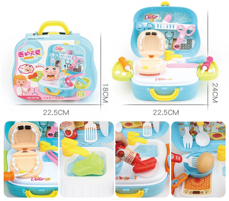 Домашняя игрушка Моделирование чемодана игрушка для игры в повара кухонный инструмент медицинская ролевая Игровой Набор Детские Классические игрушки рождественские праздничные подарки