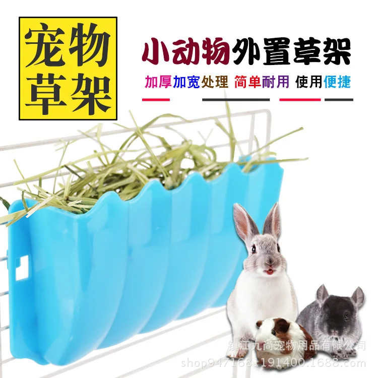 Estante de hierba externo de Animal PEQUEÑO, cesta pequeña para mascotas, maceta para pasto, conejo, Chinchilla, suministros de conejillos de indias