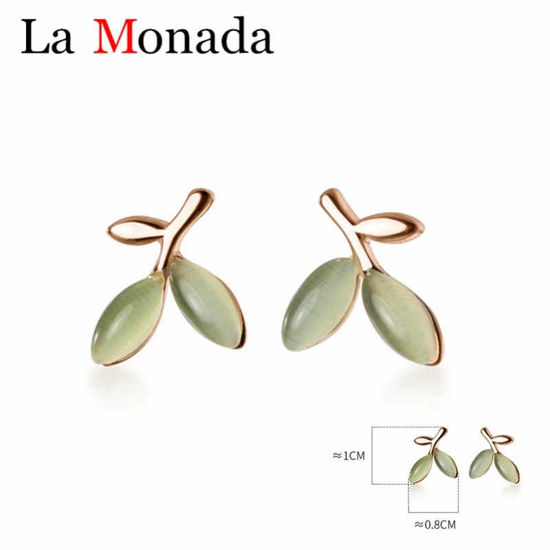 Женская серебряная бижутерия с искусственными листьями | Украшения и аксессуары