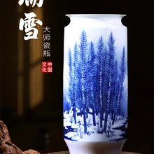 Цзиндэчжэнь керамика ремесло поставки традиционное ремесло лучший антиквариат синий и белый снег сцена Китай Стиль ваза украшение 2 модели