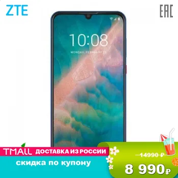 

Mobile Phones ZTE V10 Phone smartphone smartphones pure android capacious powerful battery fingerprint scanner Nfc Blade V10 2280x1080 2.1GHz 8 Core up to 256GB flash 16Mpix+5Mpix 32Mpix