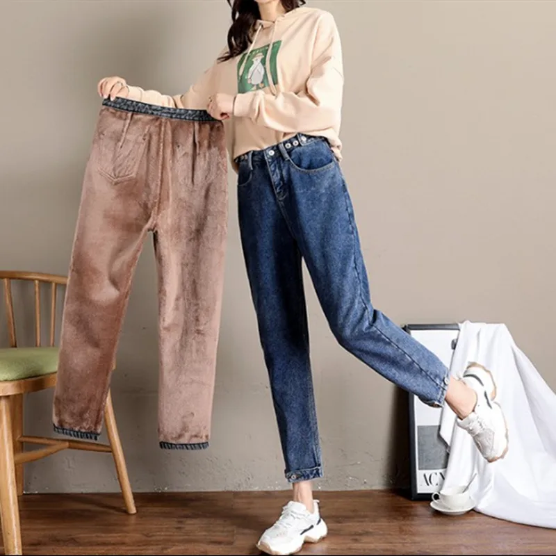 Najtaniej Kobieta dżinsy wysokiej talii ubrania szerokie nogawki odzież dżinsowa niebieski Streetwear Vintage ciepłe jakości 2019 moda zimowa spodnie harajuku