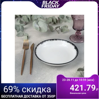 

Salad bowl "Black", 18 × 4 cm