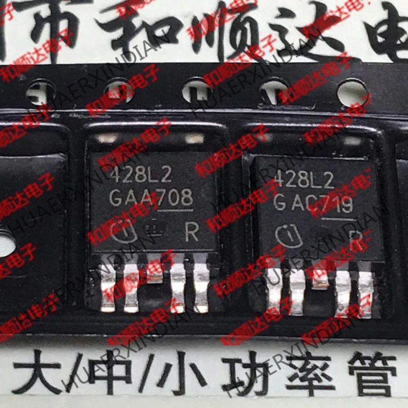 10 шт./лот новые и оригинальные 428L2 BTS428L2 TO-252