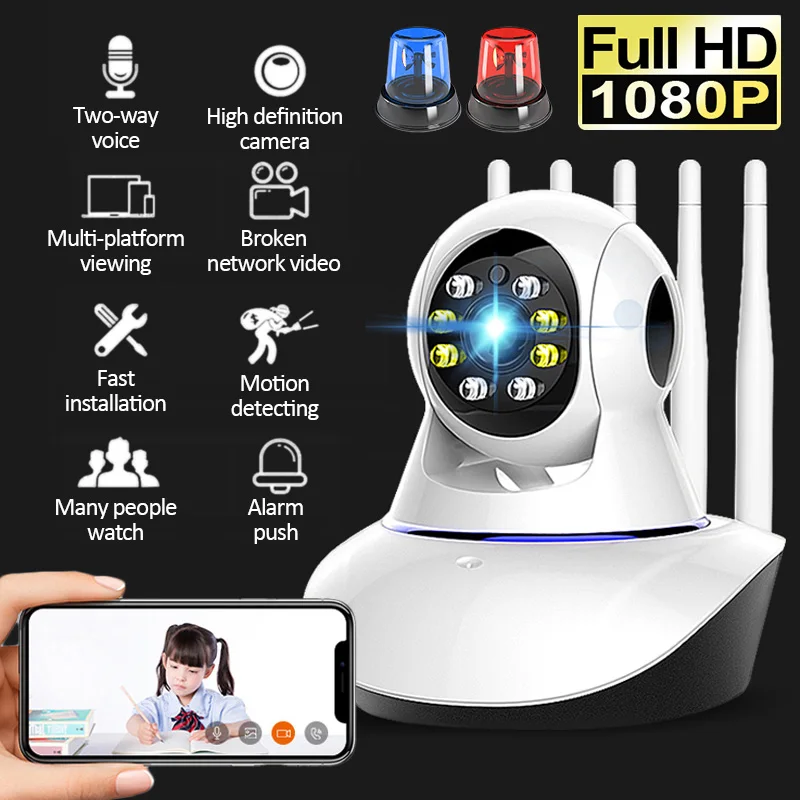 

2MP 1080P Wireless Smart IP Camera Indoor CCTV Security Surveillance Camera Two Way Speak Audio IR Night Vision Network Camera