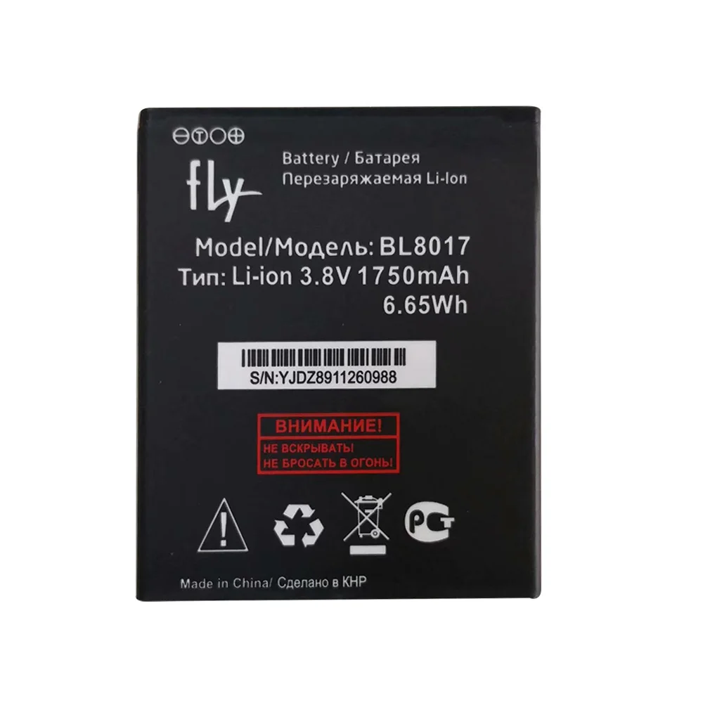 Сменный аккумулятор для сотового телефона Fly BL8017 3 8 В 1750 мА · ч BL 8017 | Мобильные