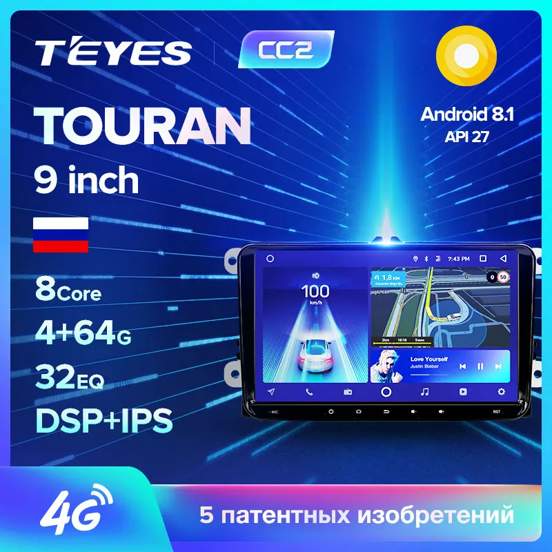 TEYES CC2 Штатное Головное устройство For Volkswagen Touran Mk5 2003 2015 GPS Android aвтомагнитола