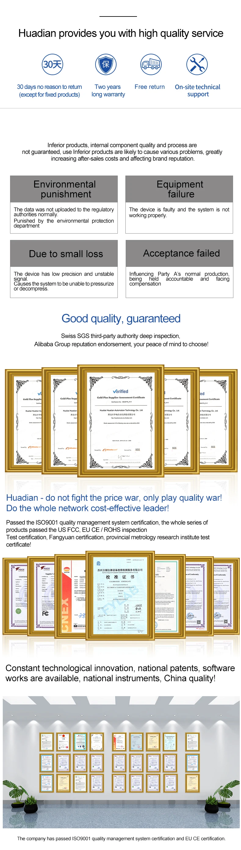 Computers e Electronics