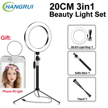 

Ring Light with Tripod LED Selfie Ring Light USB Power Dimmable Studio Photography Fill Lights For Makeup Live Stream Fill Light