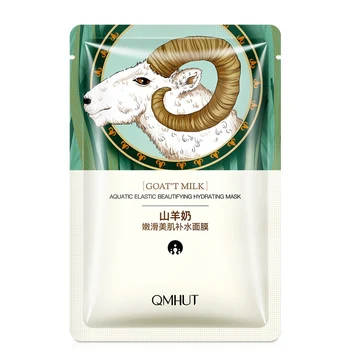 

10pcs Goat Milk Vitamin C Hyaluronan Nicotinamide Peptide Mask Moisturizing And Whitening To Repair Skin Barrier Face Mask