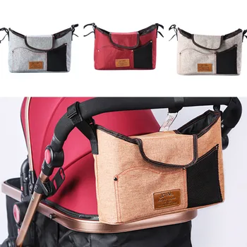 

New Fashion Baby Stroller Bag Cup Holder Bottle Diapers Toy Maternity Nappy Organizer Carriage Pram Bag Trolley Baby Accessories