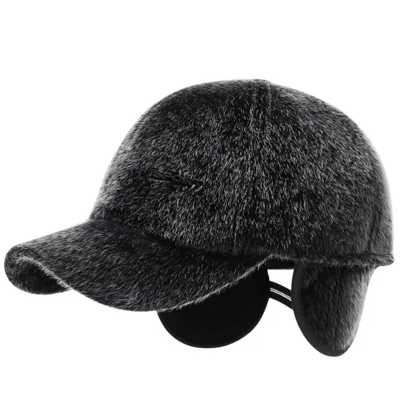 Men Winter Warm Baseball Cap Imitation 