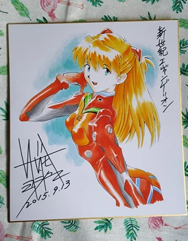 

hand drawn Sadamoto Yoshiyuki Shikishi Art Board272*242mm J-POP 122019b
