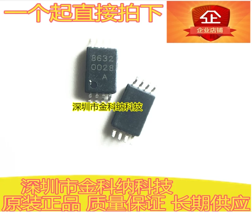10pcs 100% ǰ   SGM8632XMS μ ũ 8632 MSOP8    Ĩ