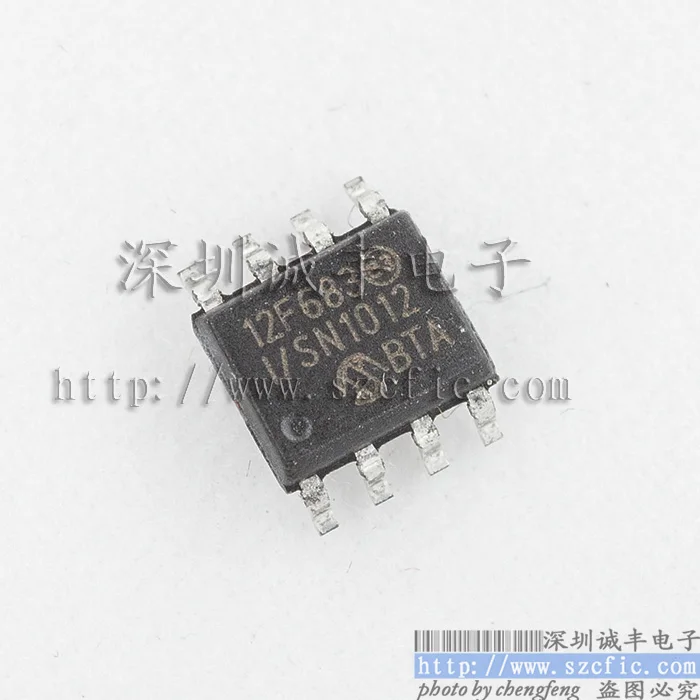 5pieces PIC12F683 I/SN 12F683 SOP MCU|Car Switches & Relays| - AliExpress