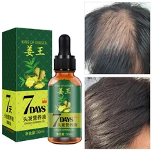 

Ginger Hair Growth Essential Oil Nourish Hair Follicles Promote Hair Growth Anti-Fall Improve Oily Hair Deep Nourishment Repair