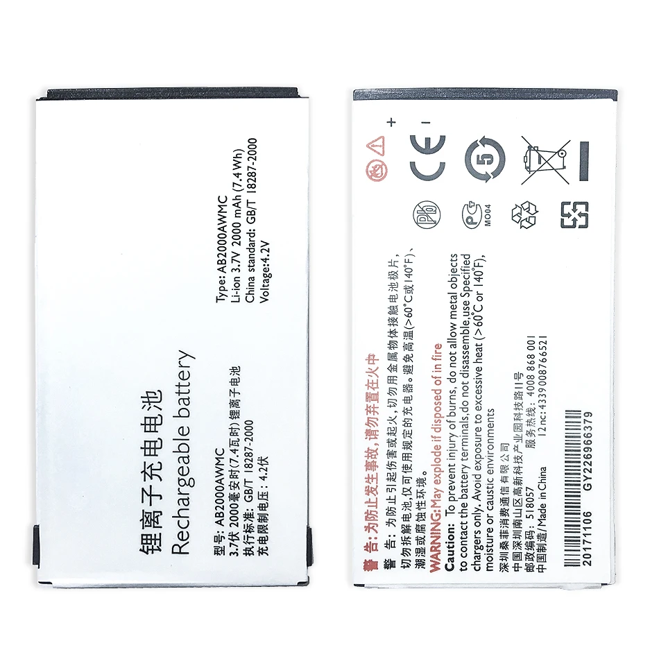 For PHILIPS Xenium X513 X523 X130 X623 X3560 CTX130 2000mAh Capacity Battery AB2000AWMC AB2000FWML | Мобильные телефоны и
