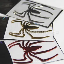 Автомобиль Мотоцикл ремонт украшения Цветочные наклейки 3D Паук клейкая бумага бампер наклейки классные наклейки светоотражающие наклейки