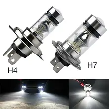 100W H4 H7 Super Bright 20SMD LED Car Daytime Running Driving Fog Light Lamp автомобильные товары