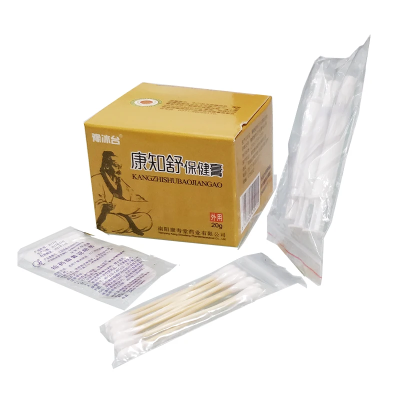Pain Relief Cream Herbal Hemorrhoids Ointment Cure External Internal Mixed Hemorrhoids Anal Fissure Bleeding Swelling Plaster 20g