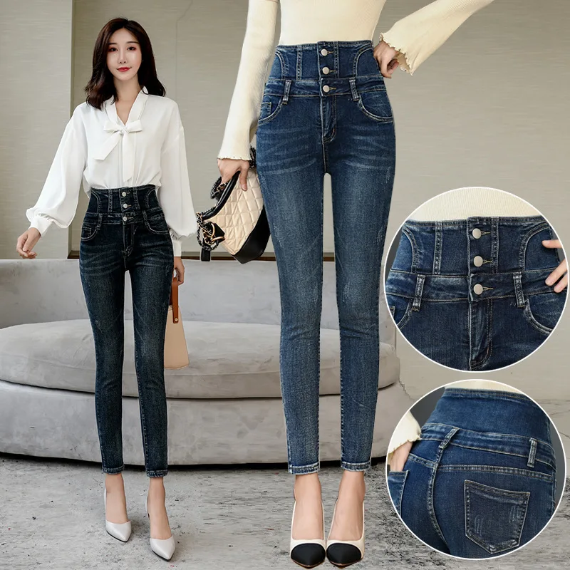 Autumn Women's Jeans High Waist Slimming Tight Pencil Pants Ankle Length Stretch Denim Trousers Fall 2020 Feminine high stretch pencil pants high waist jeans buttons ankle length denim pants streetwear women jeans y2k vintage tight trousers