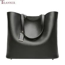 Transer, роскошные брендовые сумки через плечо для женщин, большие женские сумки, женские сумки с большой вместительностью, на плечо, на цепочке, Большая вместительная сумка-тоут
