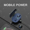 Portable Audio 