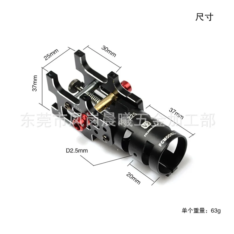 

CNC All Aluminium Alloy Z25 V2 Folding Machine Arm-Piece Automatic Plant Protection Machine Multi-Axis