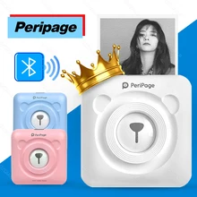 203dpi 304 dpi alta resolução peripage mini impressora de fotos bluetooth bolso impressora de fotos para o telefone móvel android e ios presentes
