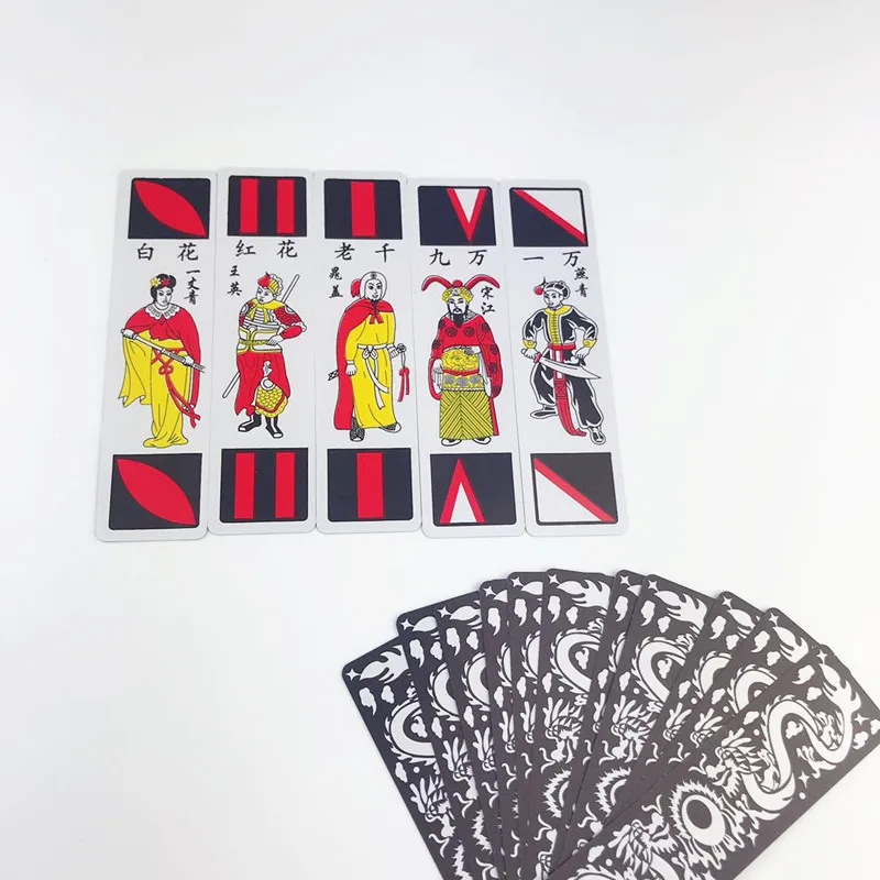 Northeast Mahjong длинная доска толстый пластиковый старый человек игральные карты воды маржа пластиковые карты 120