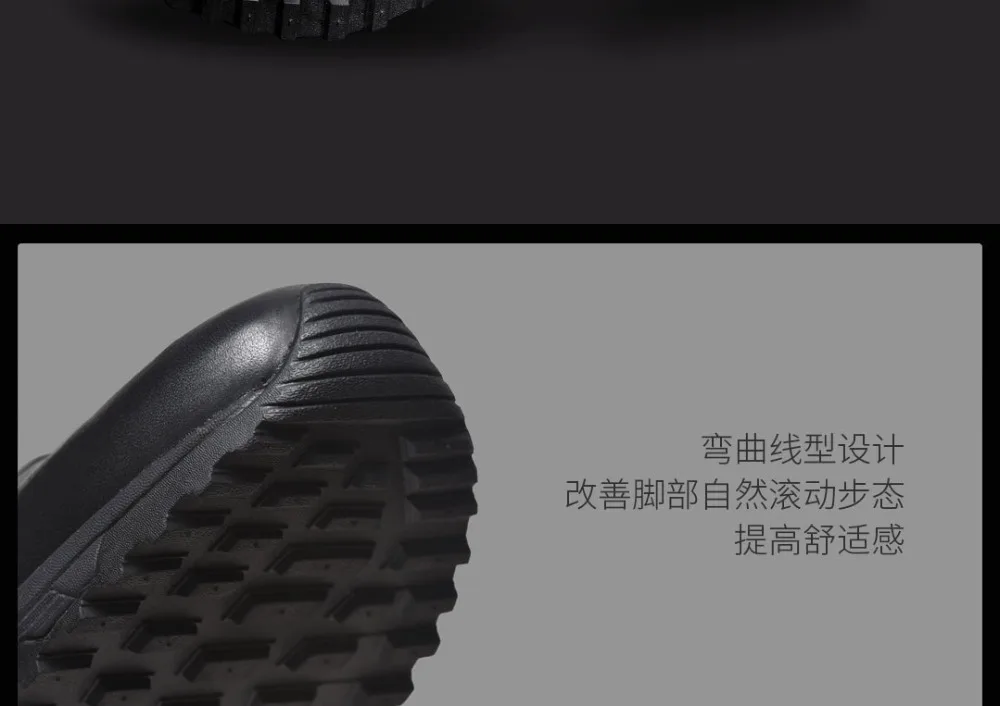Новое прибытие Xiaomi Мини EXTREK спортивные туфли из водонепроницаемой натуральной кожи с рисунком в виде открытый Пеший Туризм мужские туфли Повседневная мода, водоотталкивающих скальных туфель