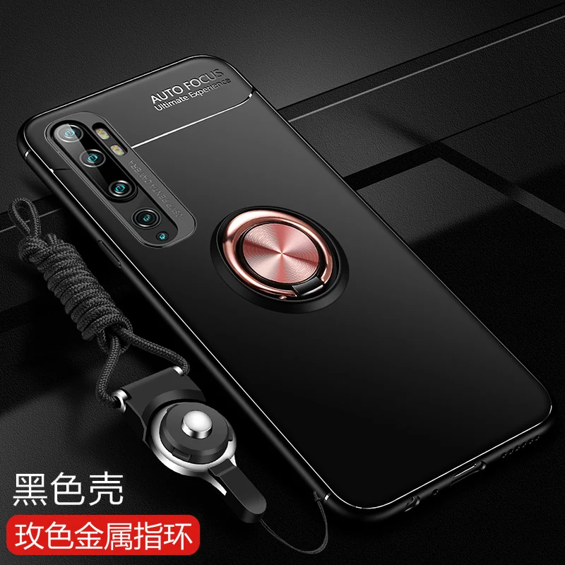style 04 Для xiaomi mi note 10 Pro Чехол из мягкого силикона с кольцом-подставкой противоударный защитный чехол для задней крышки для xiaomi mi cc9 pro mi note 10 - Цвет: style 04