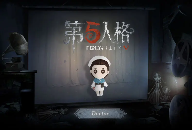 Doctor Emily игра Identity V Survivor Косплей Sof Плюшевая Кукла Плюшевая Игрушка платье одежда милый Рождественский подарок для ребенка