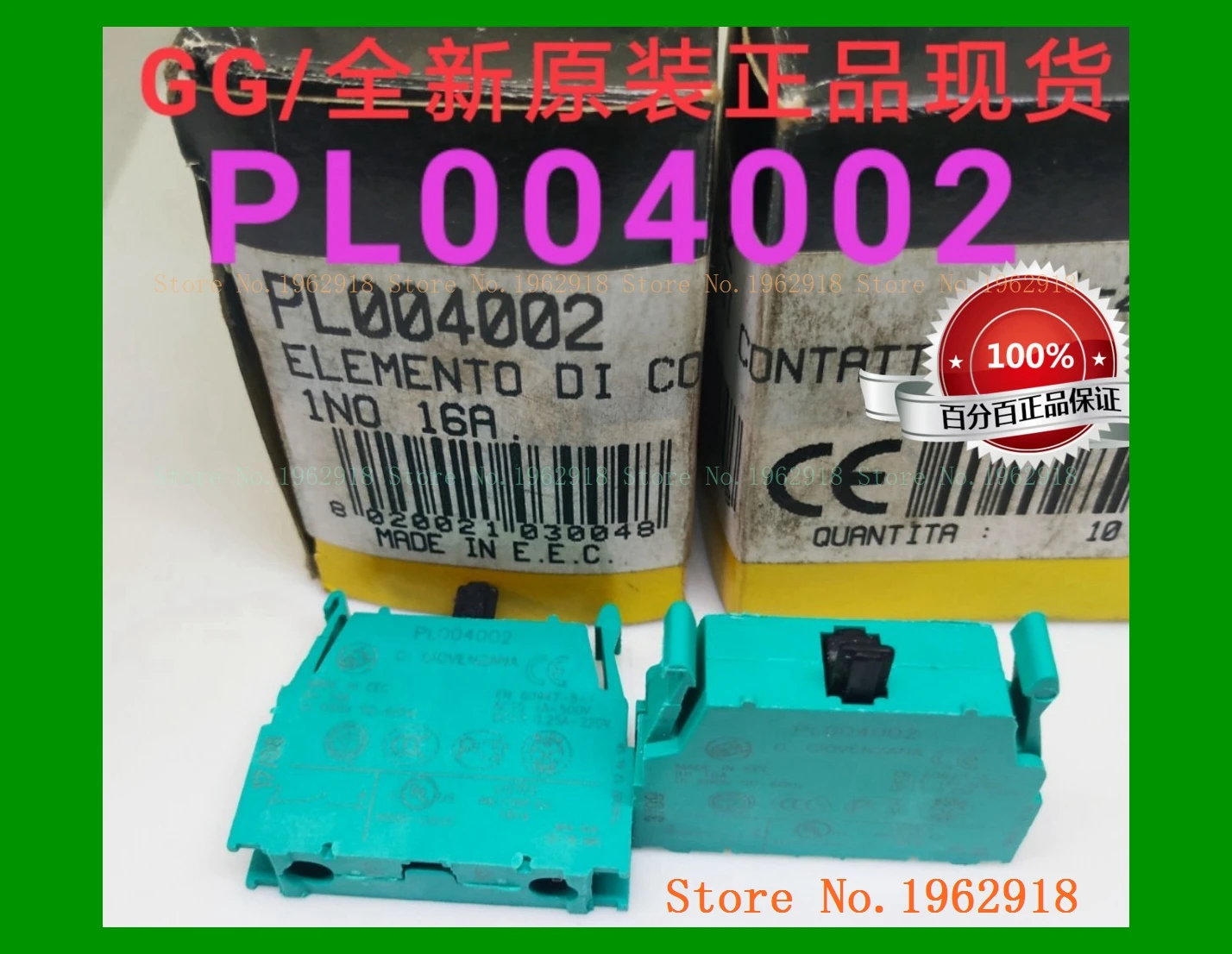 

GG PL004002 16A