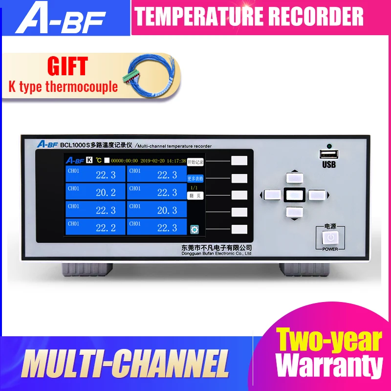 Best Price A-BF Multi-channel Temperature Recorder TFT Color Screen Temperature Pressure Current Industrial Grade Recording Instrument Best Price A-BF Multi-channel Temperature Recorder TFT Color Screen Temperature Pressure Current Industrial Grade Recording Instrument