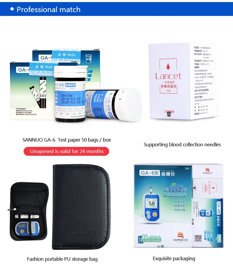 Sinocare GA-6 глюкометр для диабета медицинский измеритель уровня глюкозы в крови и тест-полоски иглы ланцеты Бесплатный Код измеритель уровня сахара в крови