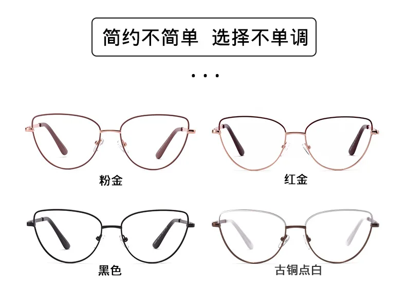 Сплав анти синий светильник ретро очки для чтения для женщин и мужчин Gafas Okulary Oculos Feminino Gafas de Lectura Oculos Masculino 95553