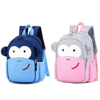 

Kids Children Cute Animal Cartoon School Bag Backpack for Toddler Kids Shoulder Bag Kindergarten Small Book Bag Mochila Infantil