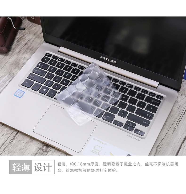 Per 13.3 "Asus Zenbook 13 Ux 331 U Ux331Ua Ux331Un Ux331Ual U3100 331U 13.3 Ultra Sottile Tpu Tastiera Del Computer Portatile Copertura Della Protezio