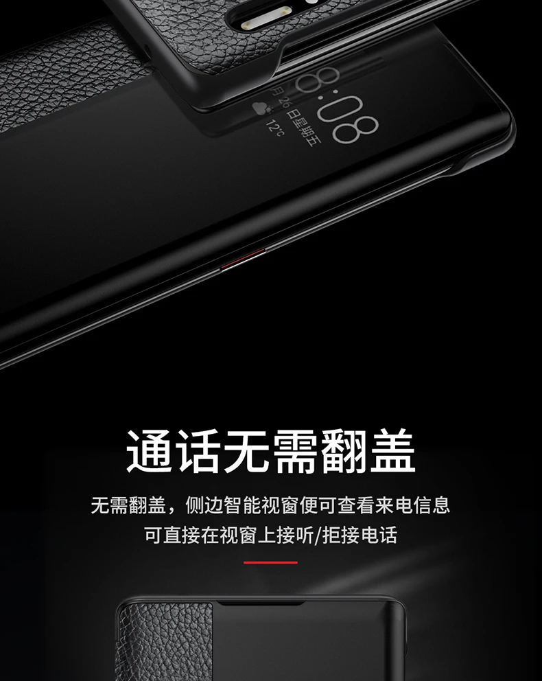Чехол-книжка из коровьей кожи для huawei mate 30 Pro 5G 30Pro, чехол-книжка для huawei mate 30 Pro 5G mate 30 Pro, чехол из натуральной кожи